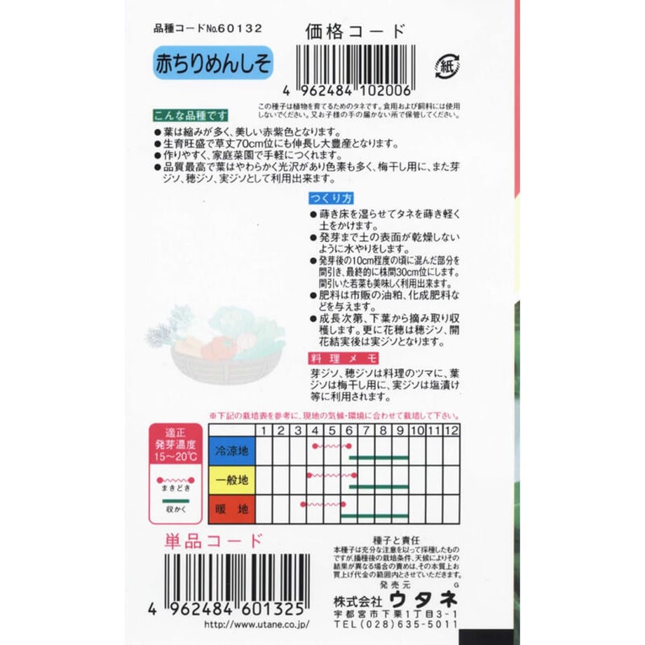 606c19f0d5e9c9656e50ae95
