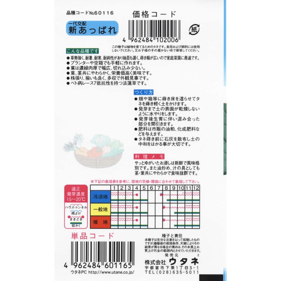 64b75568fbf9f70031217a3a