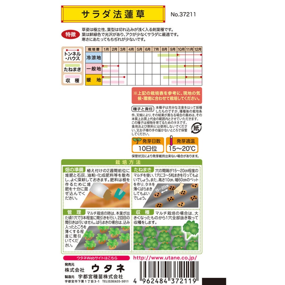 647593ad845a63003b86d195