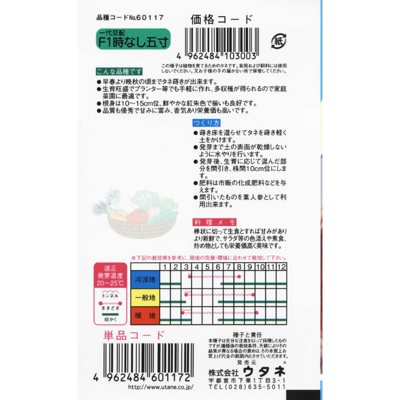 にんじん・じん Nike Air Max BW Ultra Men's Running, Cross Training Sneakers