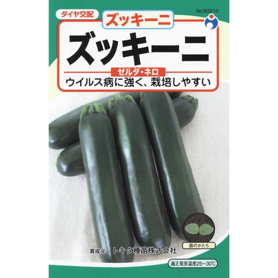 606a96eaa87fc5195846aea9