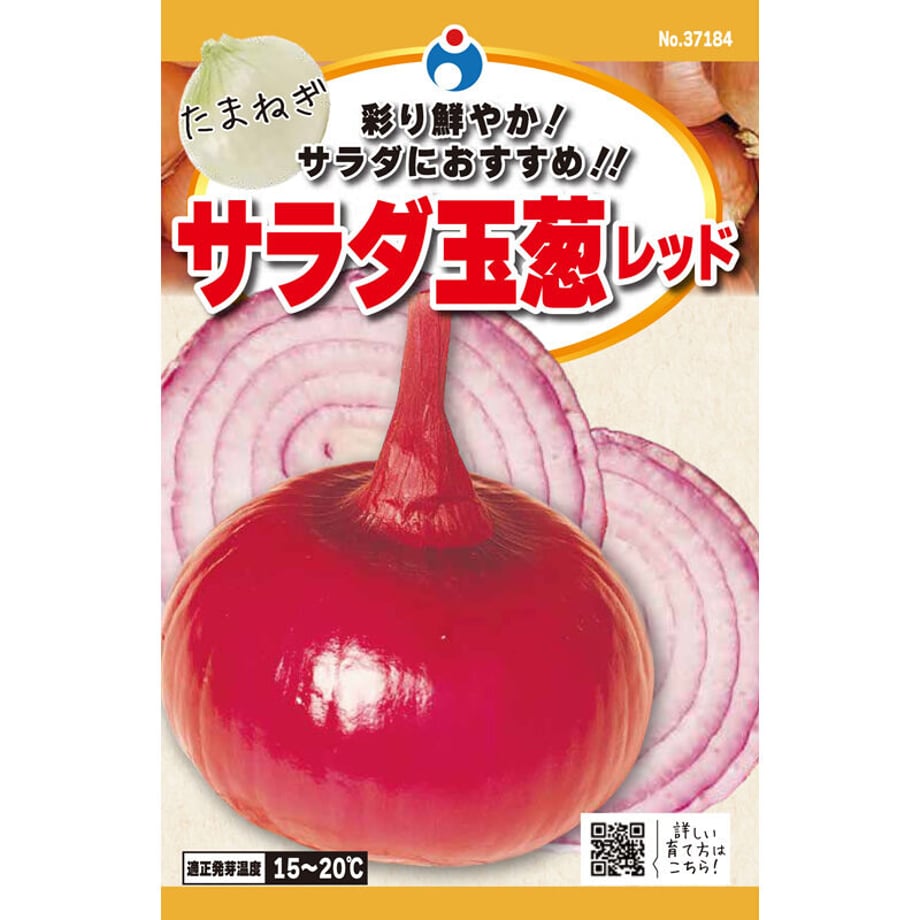 64758e66f09fa0002c55f00b