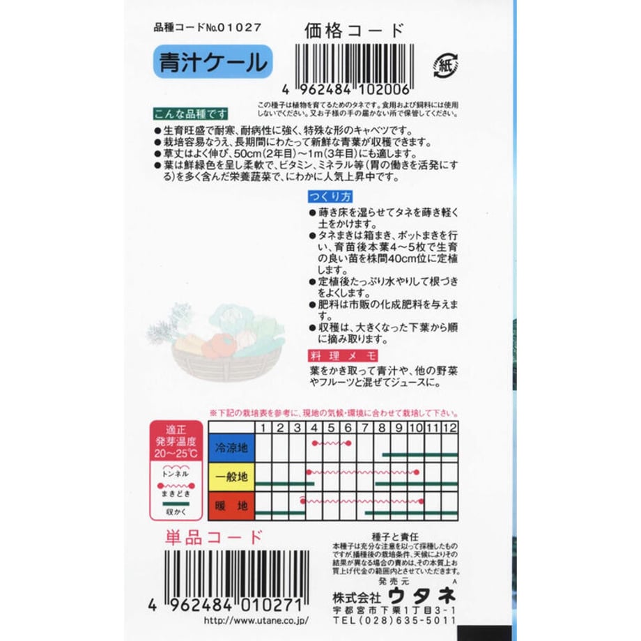 64b0e405e3848e004caf896b