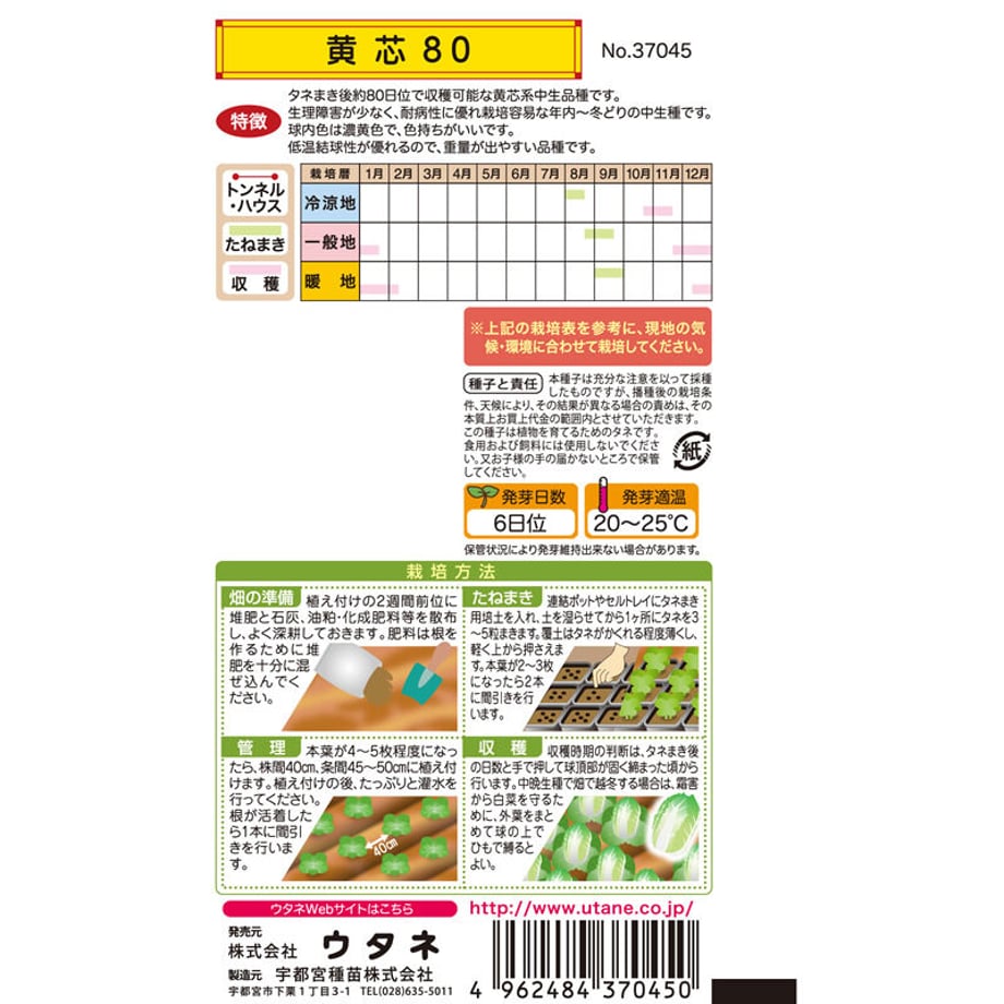 647597ab845a63002a86d459