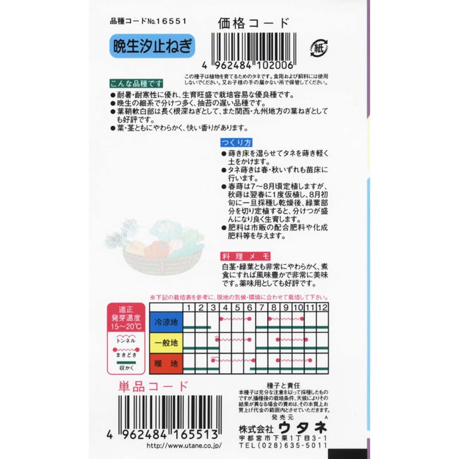 64b0ebaa6857f8002e8c1dfc