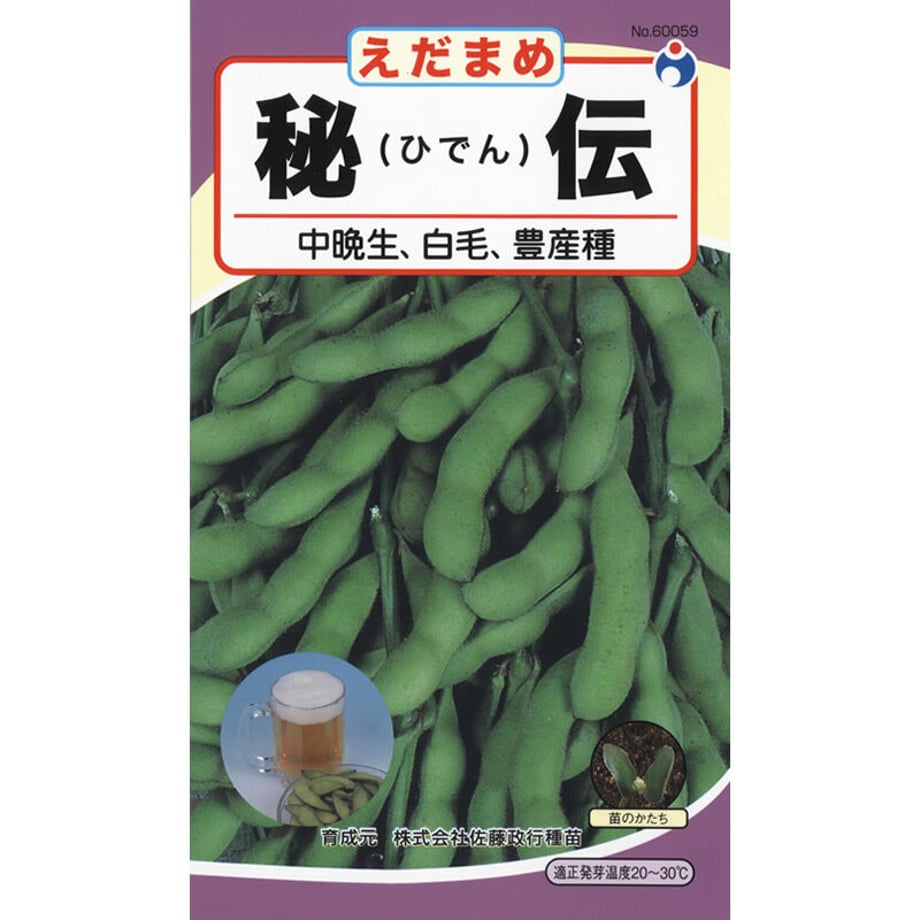 64463ccce0c48f002e57c96f