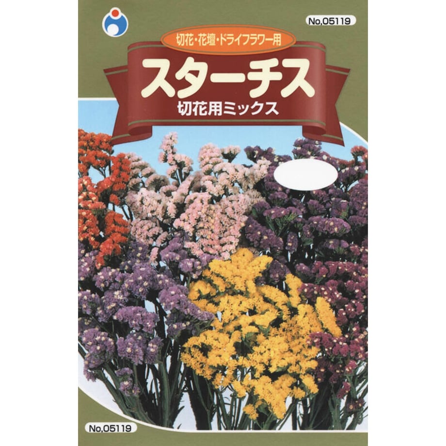 606cff52a87fc51f3d790d40