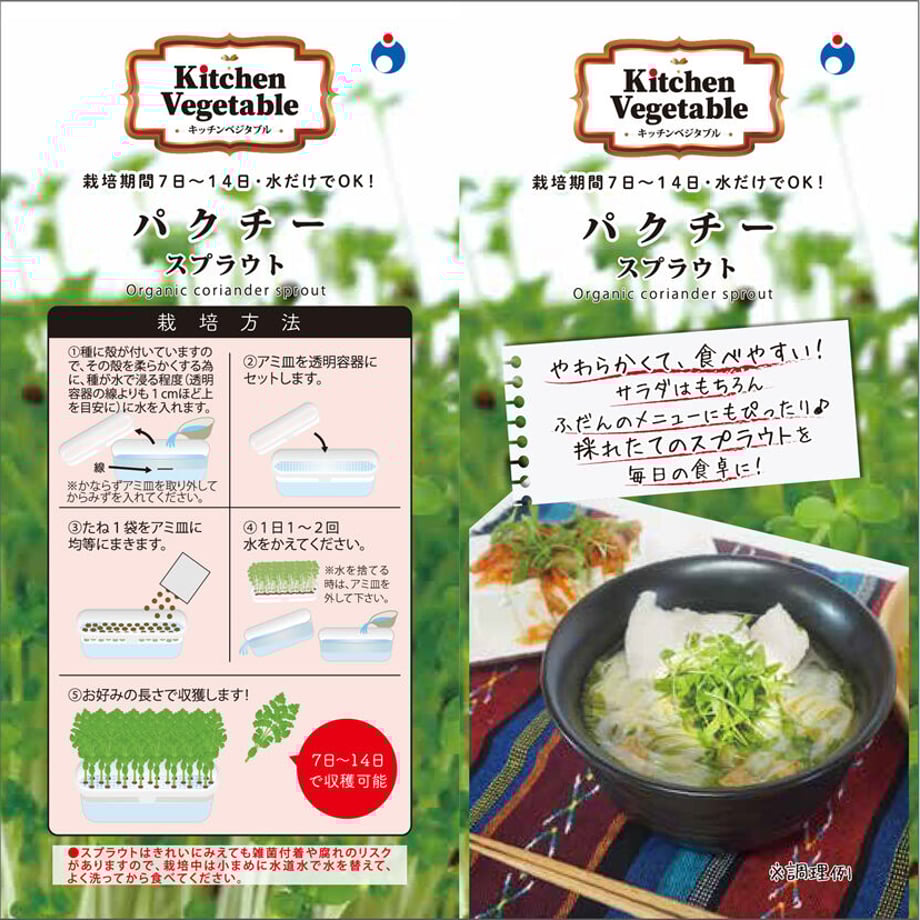 6361f3a0f519732b48527a2a