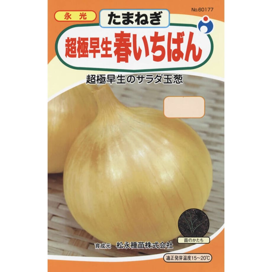 643e5061a26946002a14fbcd
