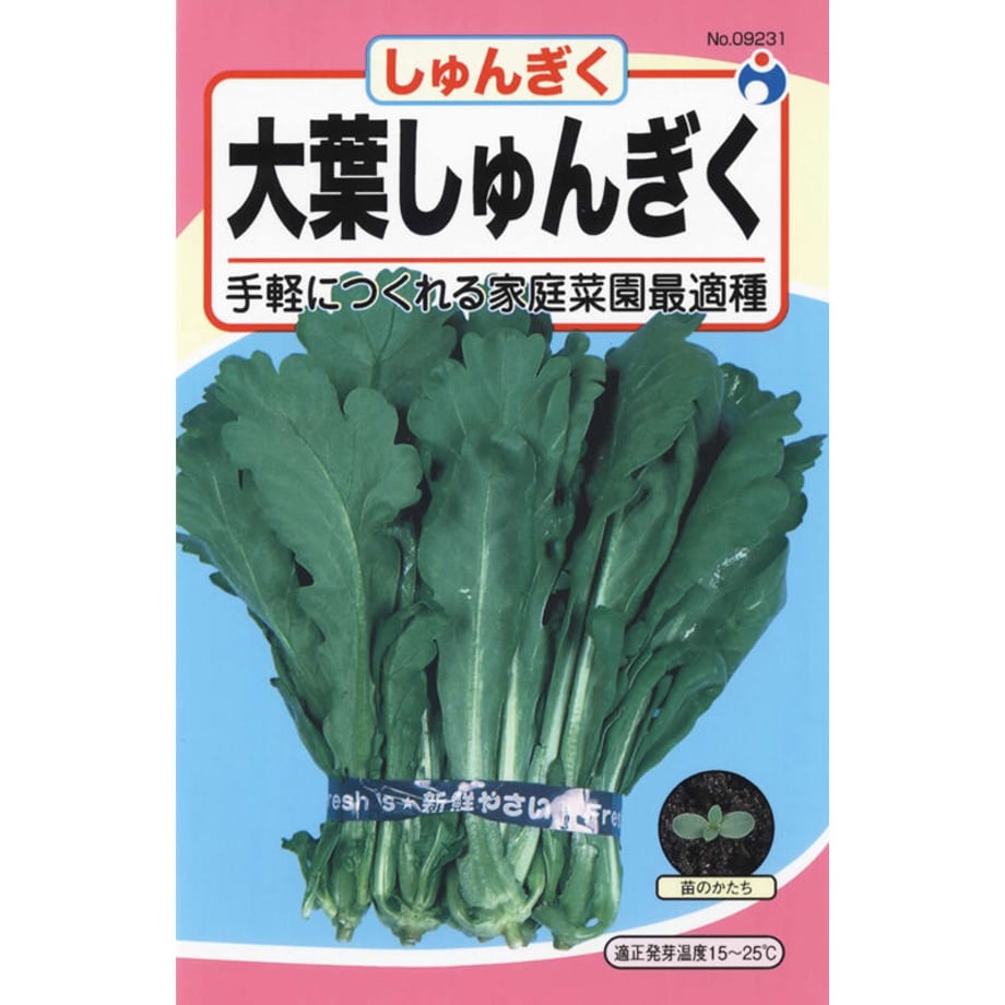 64b0ef690662f2002c62d01e