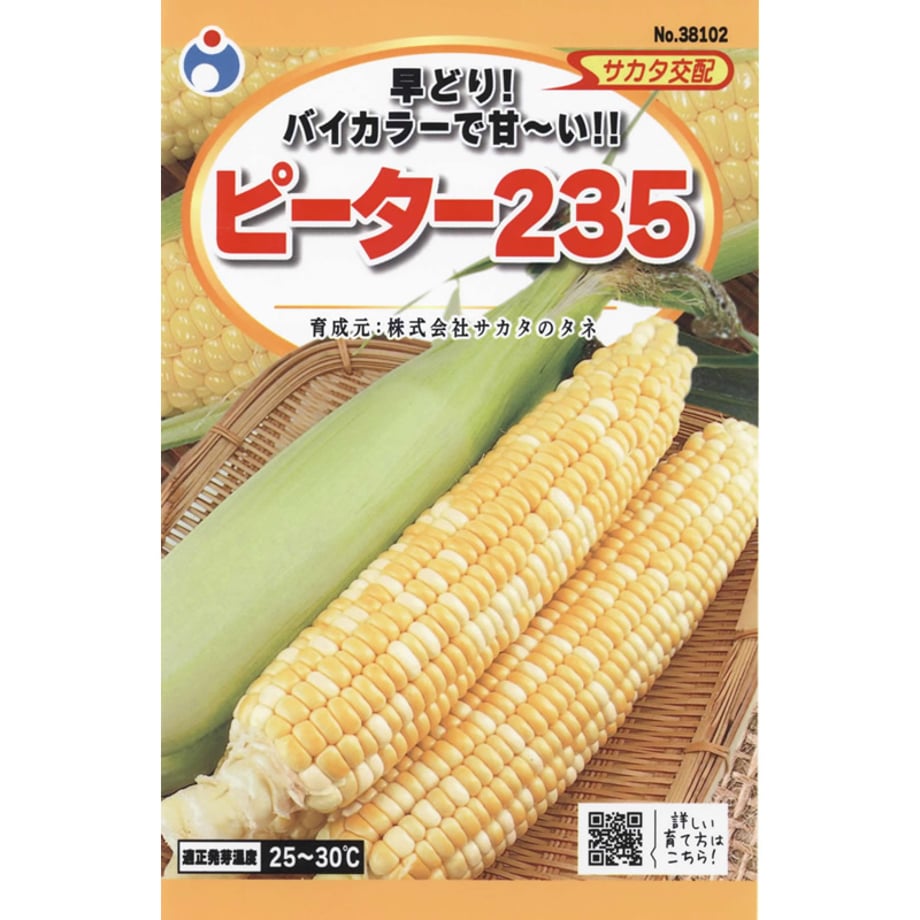 63884a0a3b0b7513f8f0e8f7