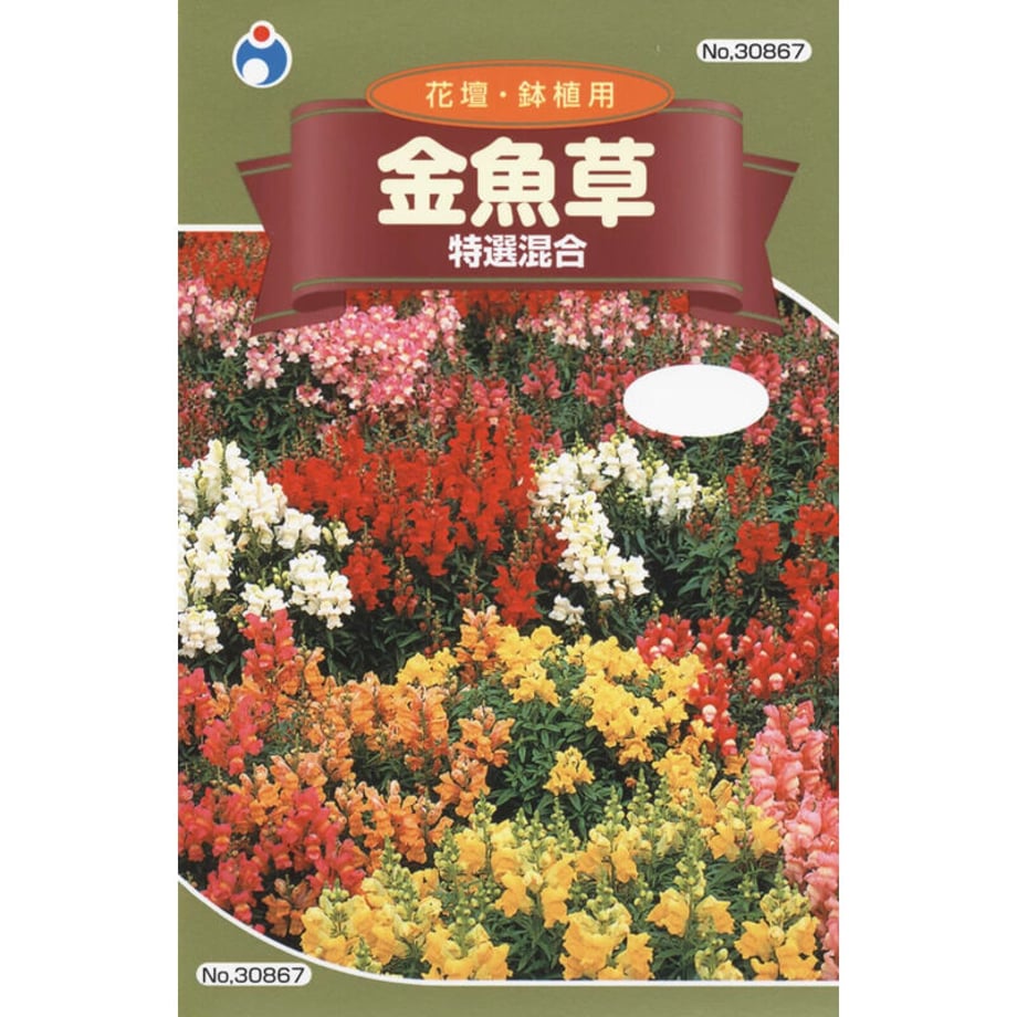 641bfe5bb8793a002865f2a0