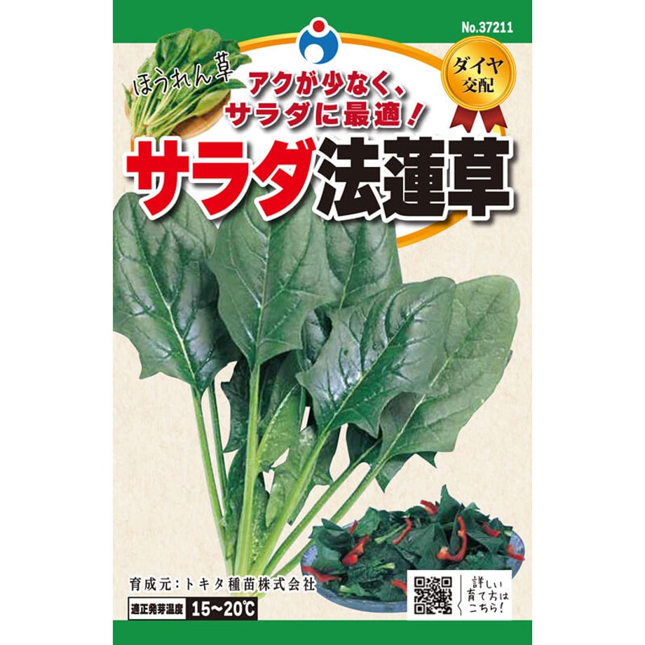 647593ad845a63003b86d195