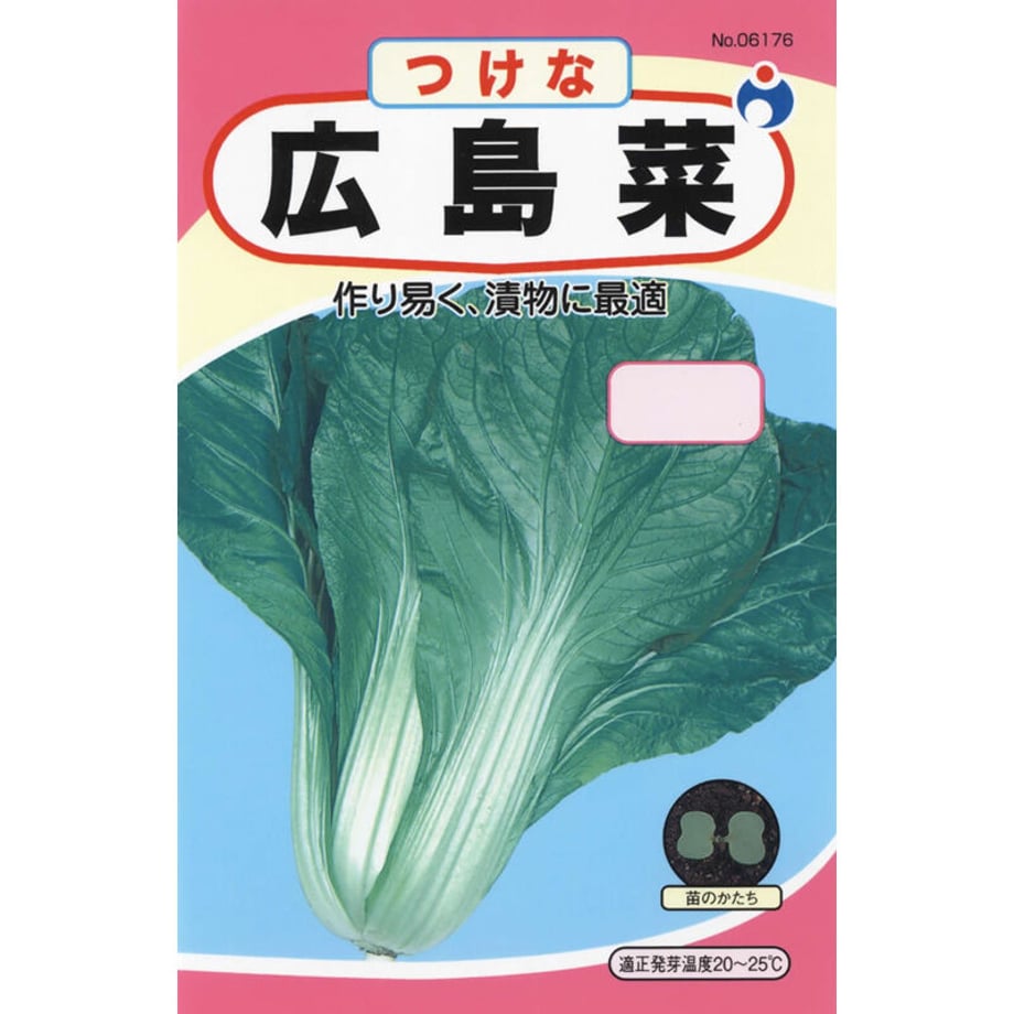 64b4ea8602b7ef003222c5e1