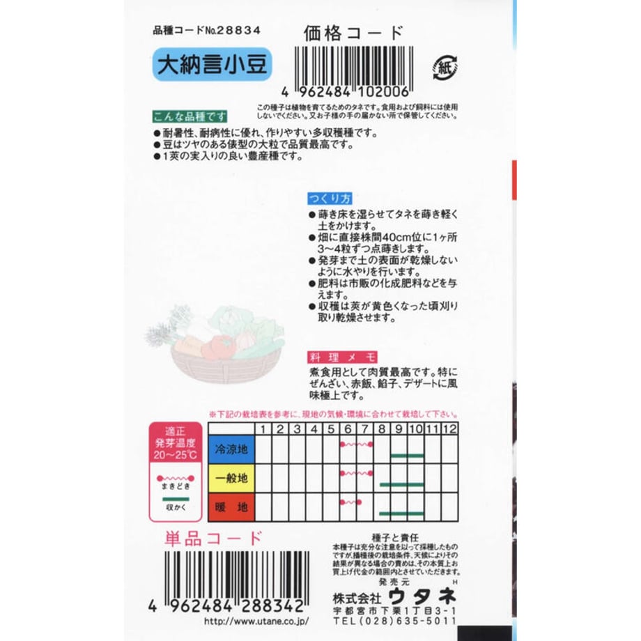 63a27cce3463e75cf2007310