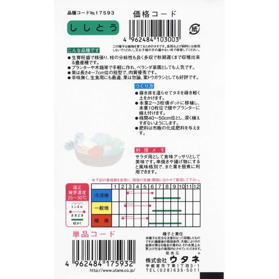 6397e09f2ad1cc4426bf2576