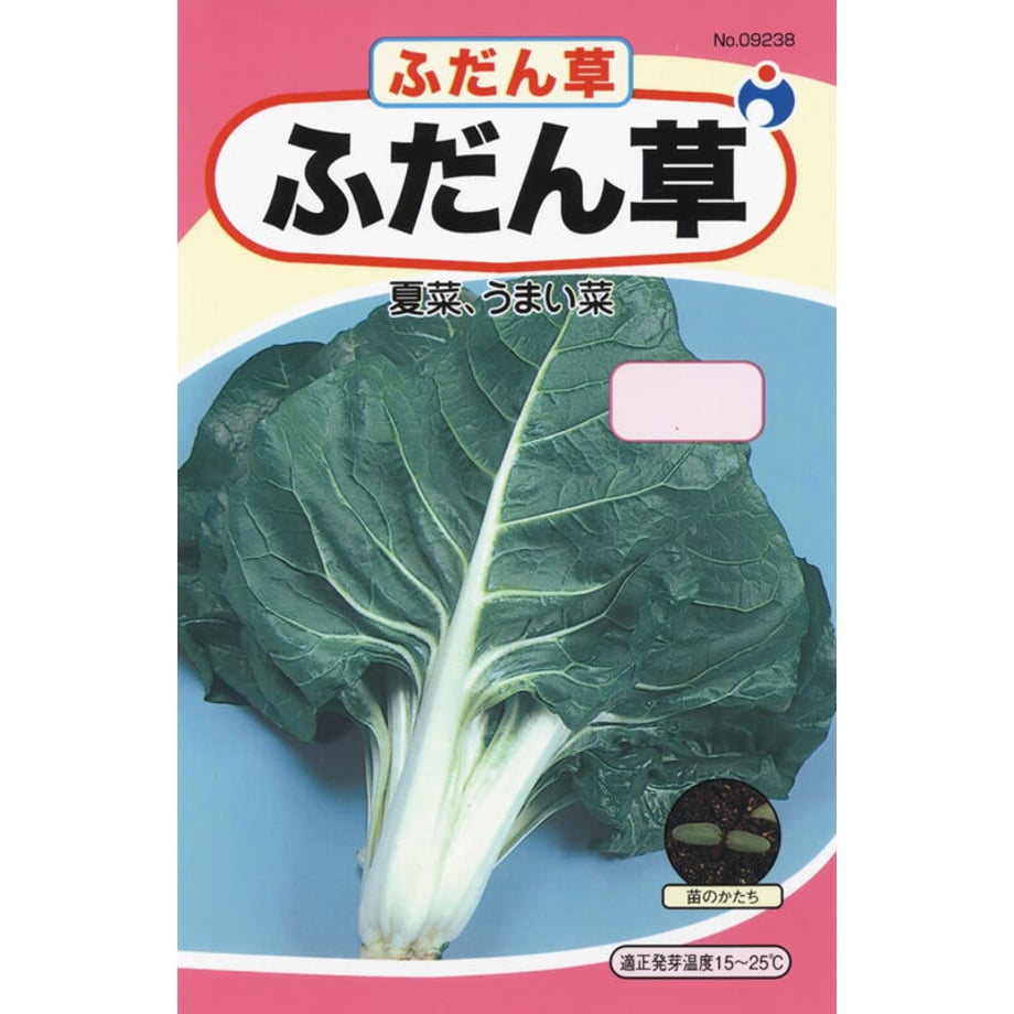 645b6b661052510032d416fb