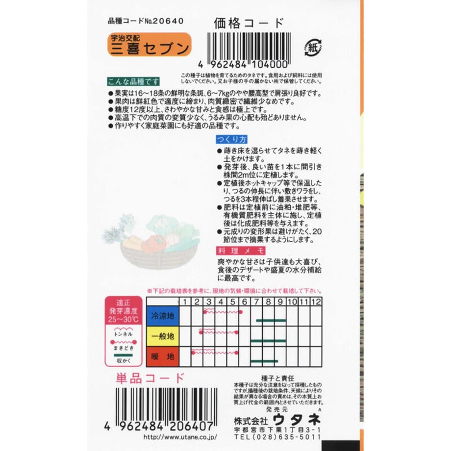 6397d961dedca041d2c60a47