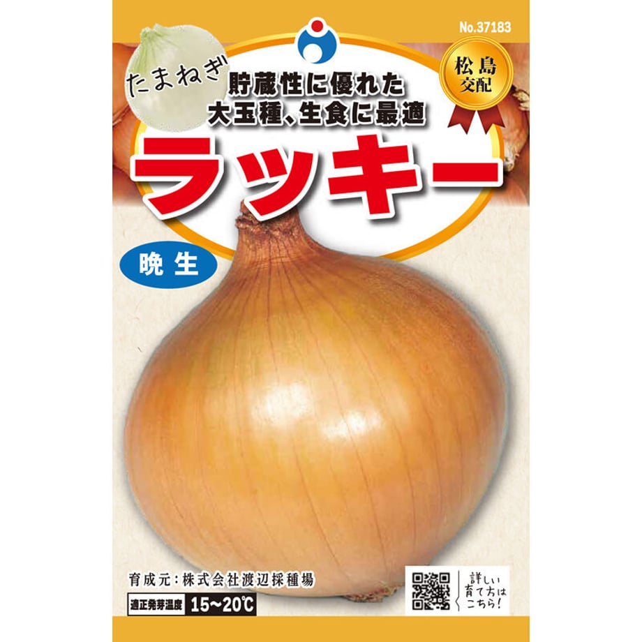 64758e0f9d7c8c002b95be76
