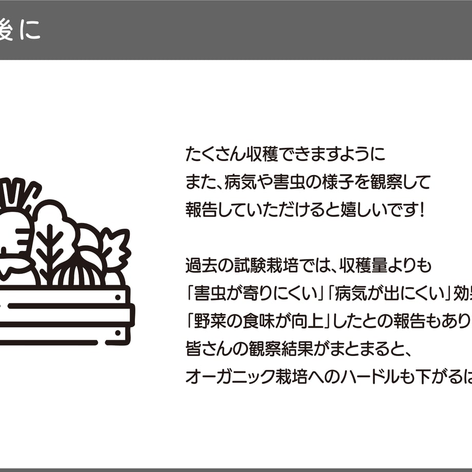 6722ee2b23b5d00a7e529a42