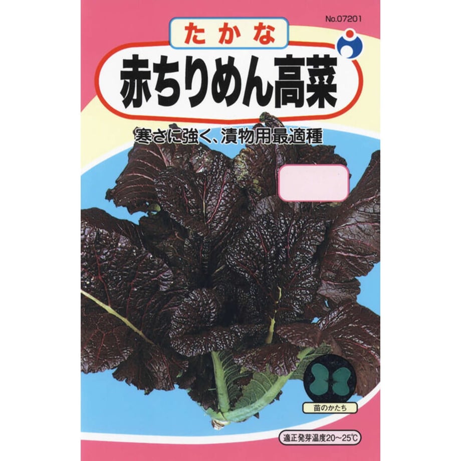 643e52b6e8c4f8002c1ea8db