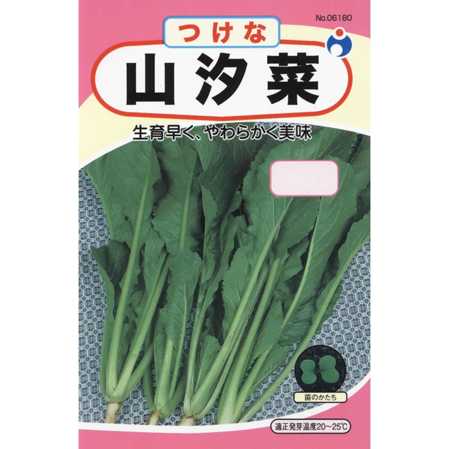 645b6b086909a5002e05ab01
