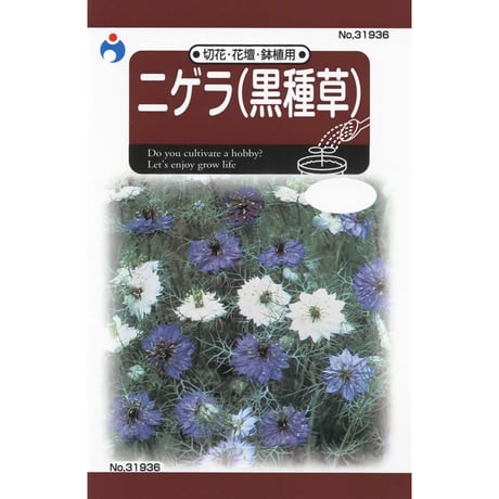 にげらページ ニゲラの刺繍の刺し方をわかり易く説明しています。初めに図案の