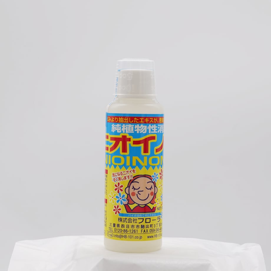 6722e2459fb1020a66505fa0