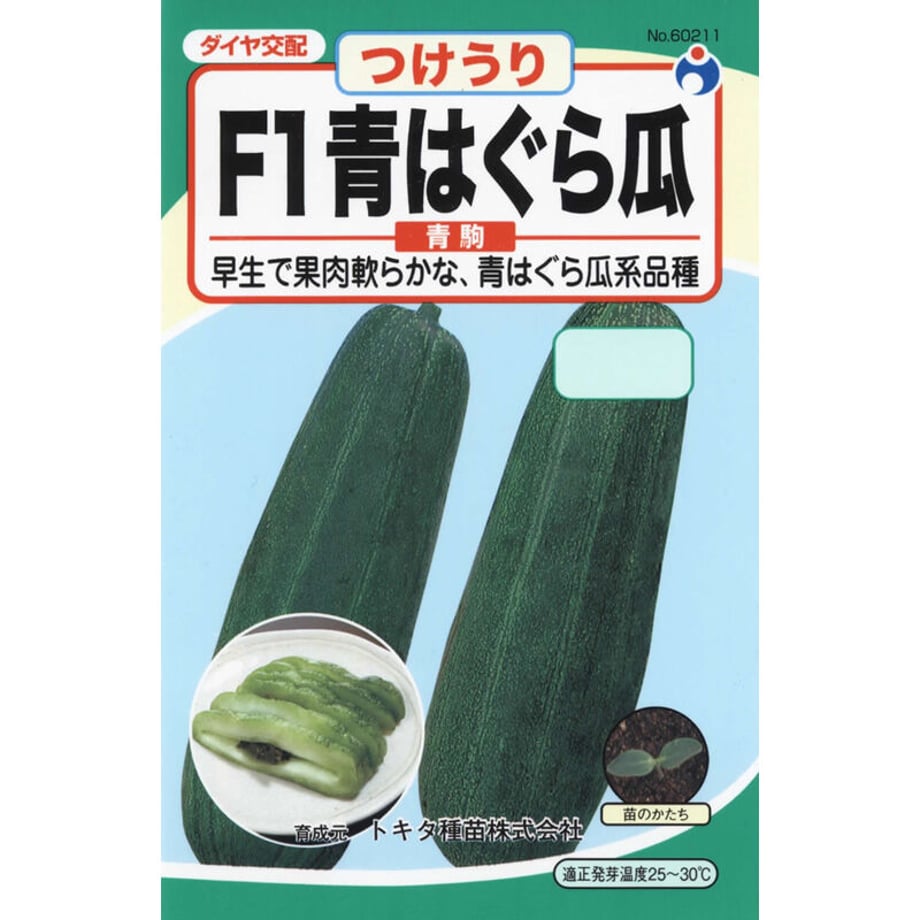 64b751916d85d7004abe9ea8