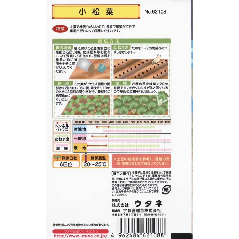 64b4ffc6e3848e007b1bf2d3
