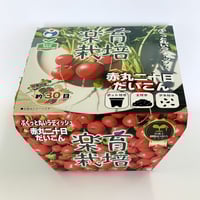 三つ葉さん専用 触媒ストレートパイプ 日産 フェアレディZ Z33 VQ35DE | 排気系