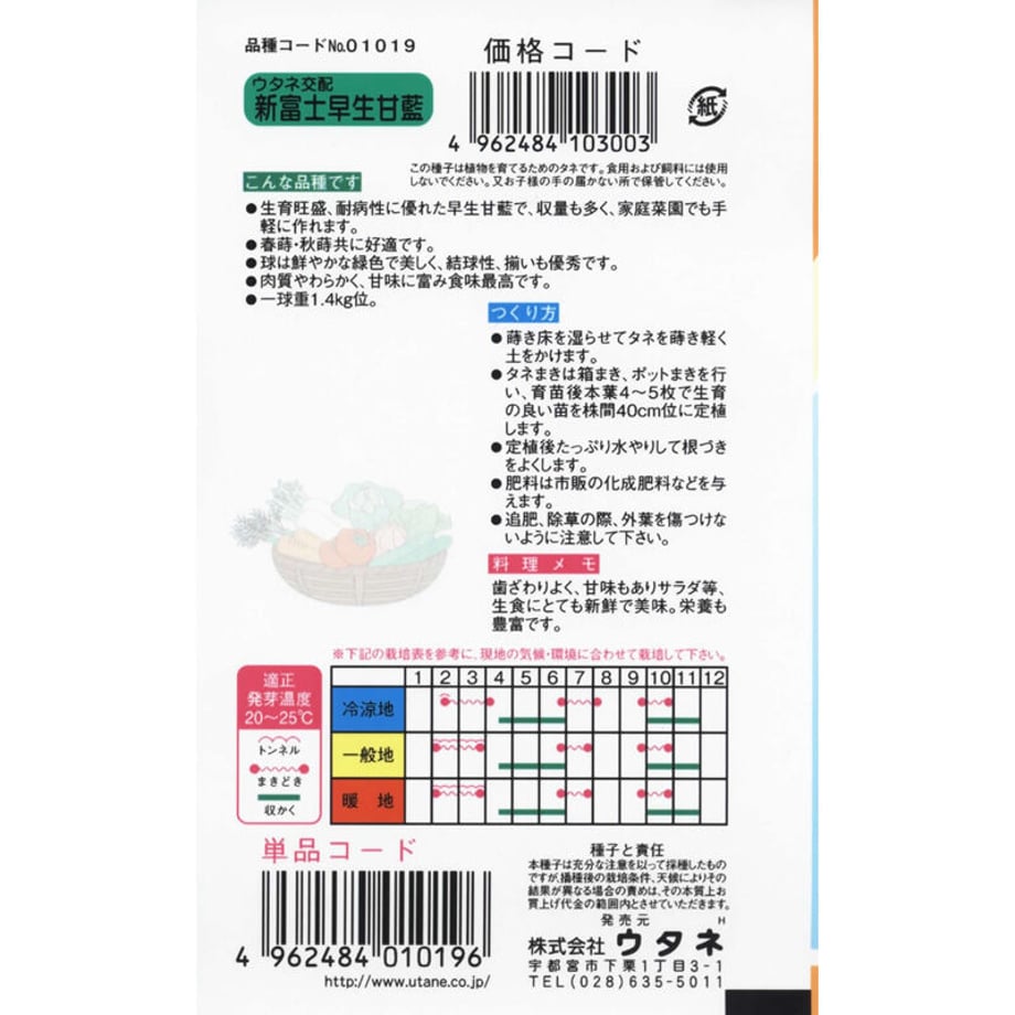 60ca8ff291260a07517ad576