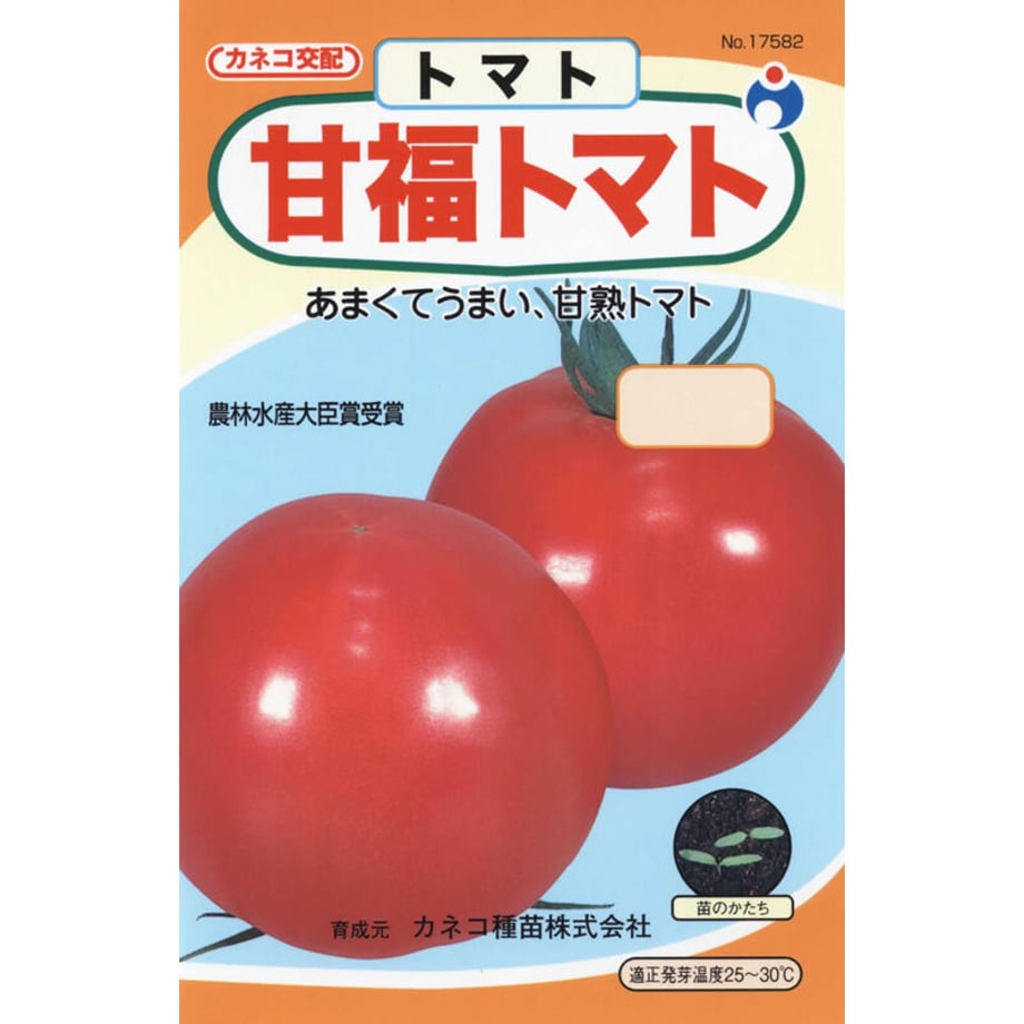 64463a2a7008330028315dec