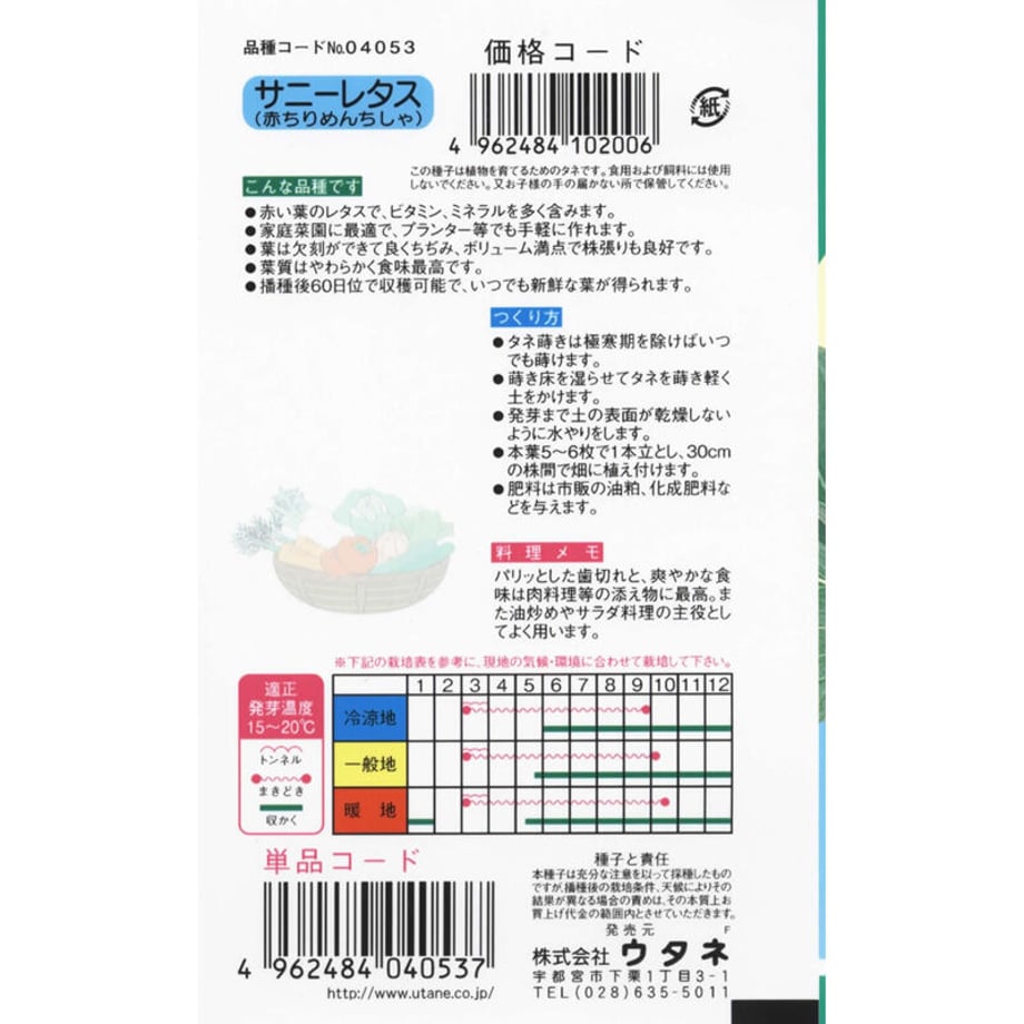 606d0980d5e9c908a83f1561