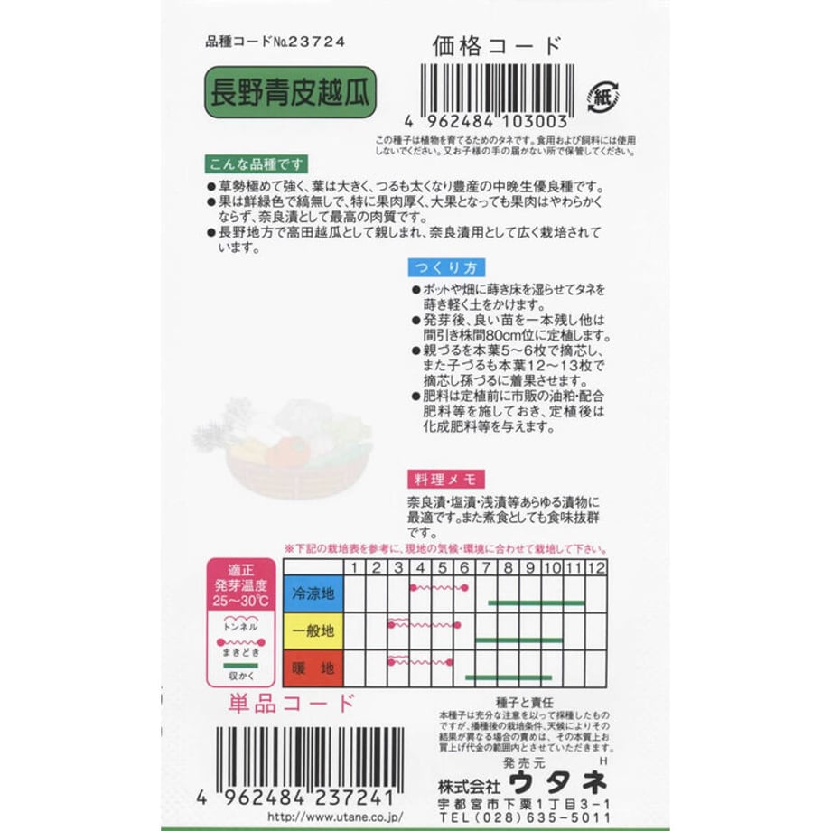 641bfa2f90c419002ab8dda5