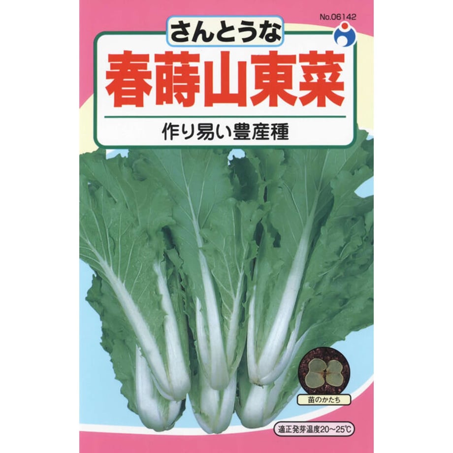 64b751d35f21180034e59492