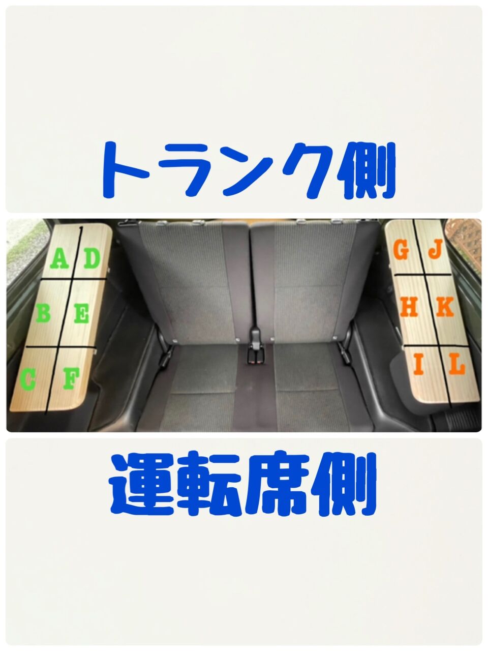 新型ジムニー　jb64  jb74 サイドテーブル　折り畳み式　運転席後ろ側用 新型ジムニー jb64 jb74 サイドテーブル 折り畳み式 運転席後ろ