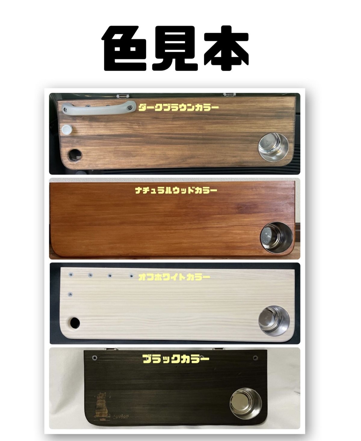 新型ジムニー JB64 JB74 専用 「ドリンクホルダー付き折り畳み式サイド 新型ジムニー JB64 JB74 専用 「ドリンクホルダー付き折り畳み式サイド