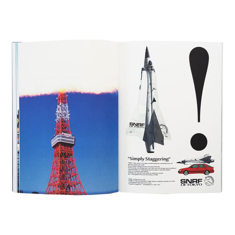 "ROAD TRIP W/KEISUKE NAKATA" visual book