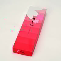 雄勝硯 楽天市場】雄勝硯 天然共蓋大四六寸 雄勝石 玄昌石 天然石 黒