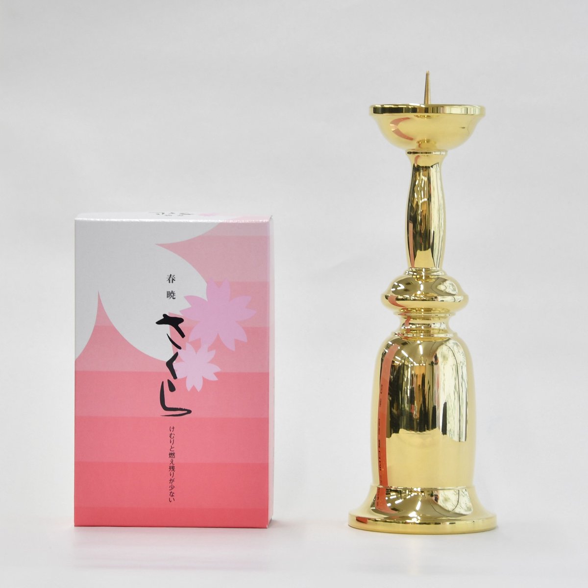 燭台 アンティークのおしゃれな真鍮製の燭台、ツイストのブラスキャンドル