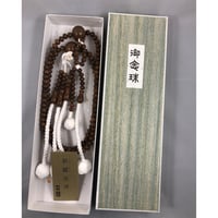 栴檀念珠　中