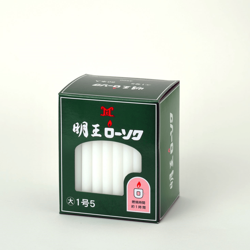 明王ローソク | MEISEI ONLINE SHOP