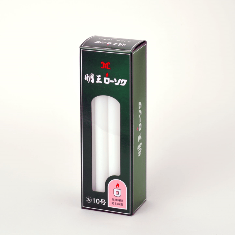 6割引！明王ローソク大10号 12本入27箱【バラ売りOK】仏具　お盆  墓詣り 普通蝋燭『明王ローソク【大ロー/10号[450g/12本]】紙箱[燃焼5