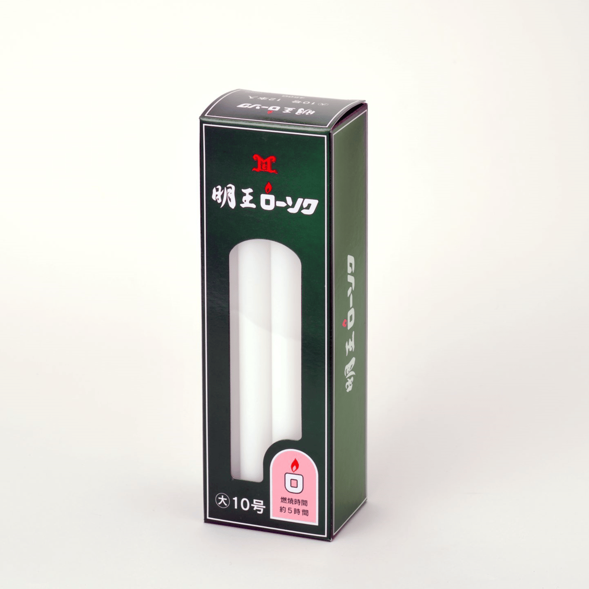 明王ローソク | MEISEI ONLINE SHOP