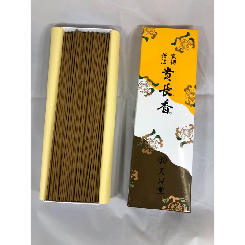 貴長香 長寸 | MEISEI ONLINE SHOP