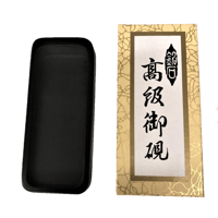 雄勝硯　角型三五度【おがつすずり かくがたさんごたび】