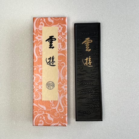 CATEGORY 筆・墨他 | MEISEI ONLINE SHOP