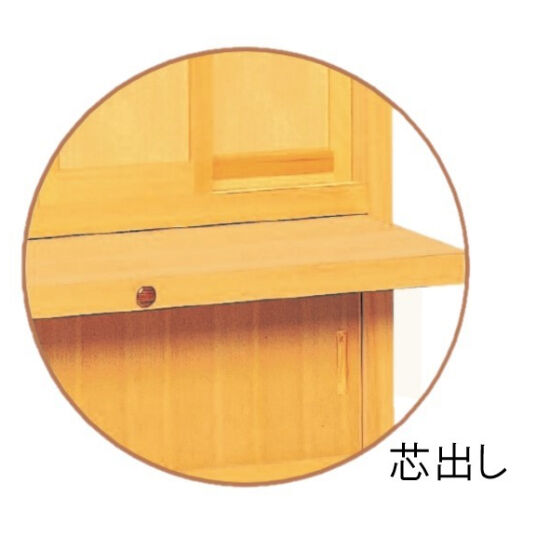 法座80コンパクト | MEISEI ONLINE SHOP