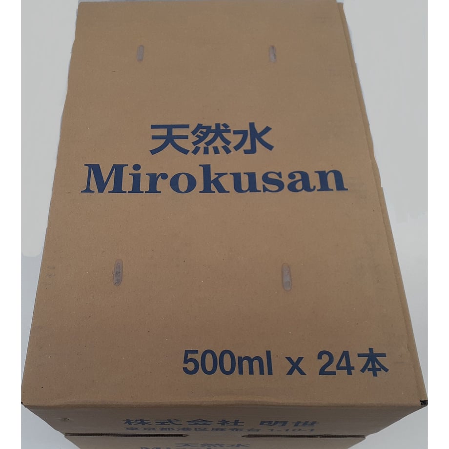 634f500df51973662273919c
